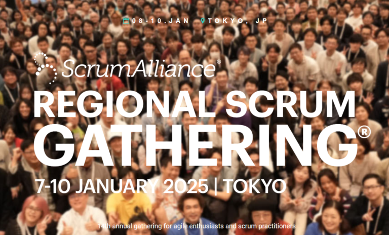 Regional Scrum Gathering – TOKYO 2025